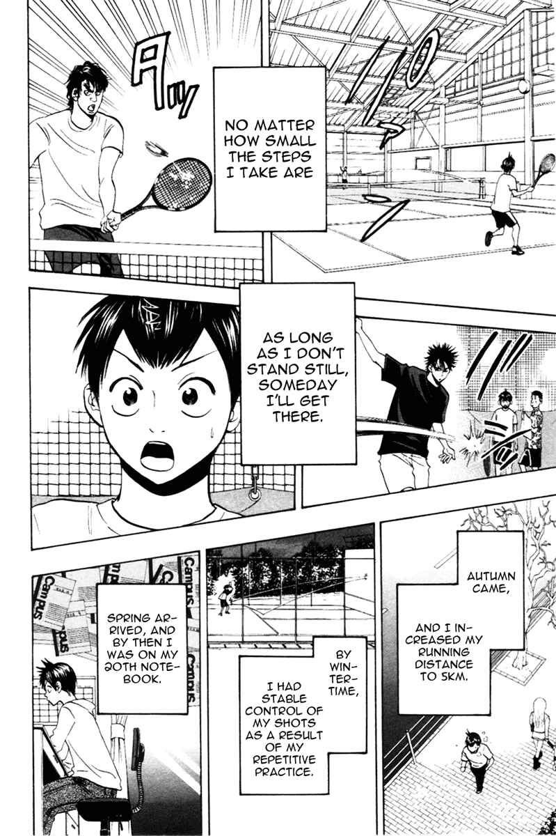 Page 18 Chapter 16 Baby Steps