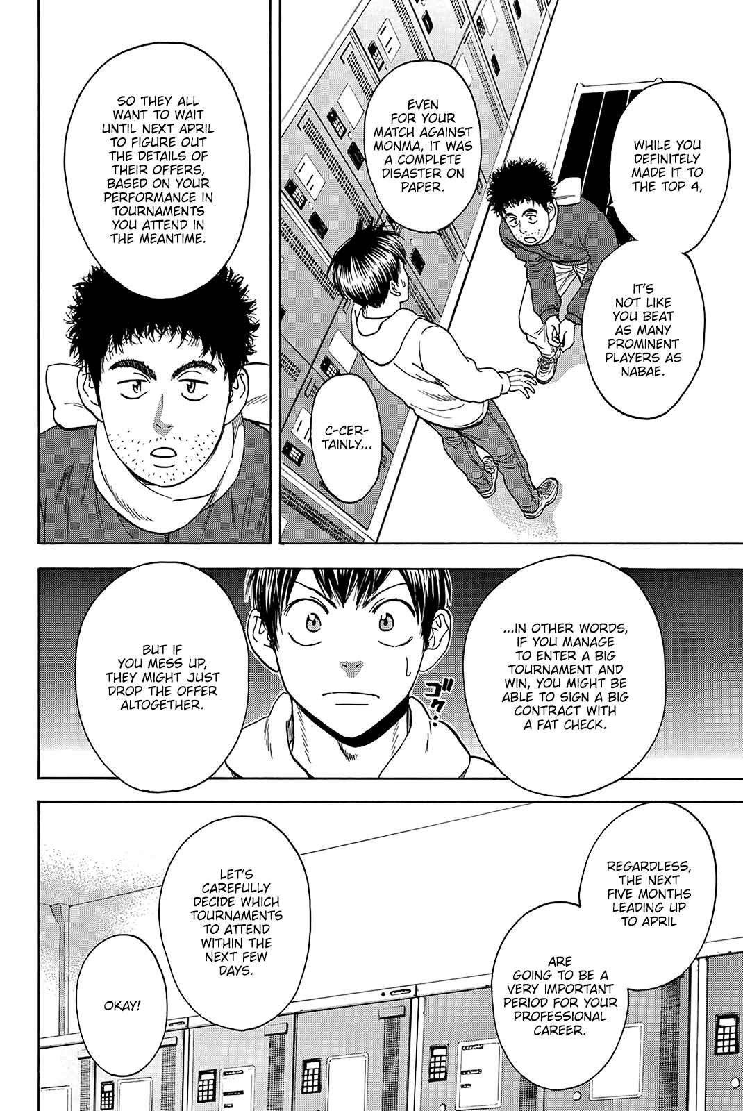 Page 14 Chapter 369 Baby Steps