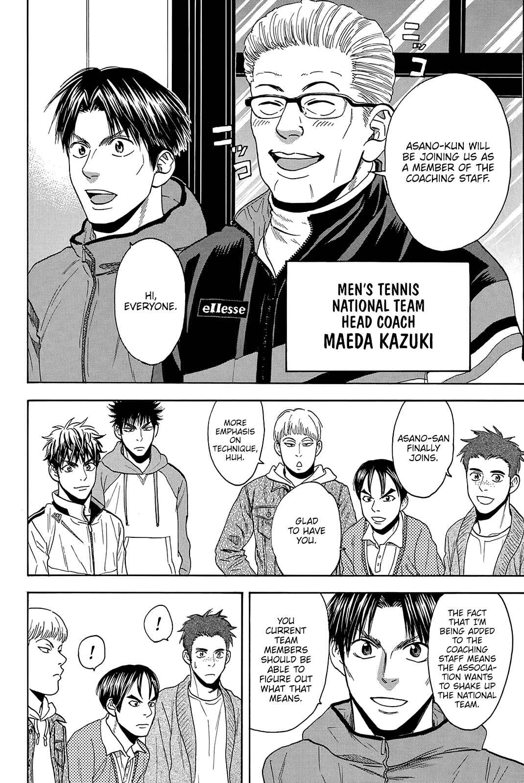 Page 16 Chapter 369 Baby Steps