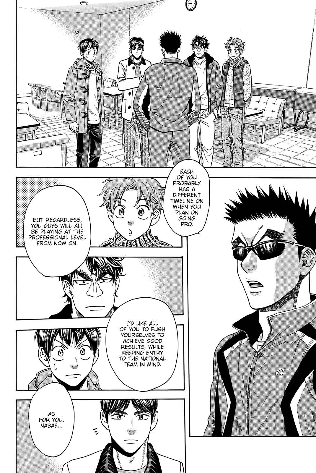 Page 18 Chapter 369 Baby Steps