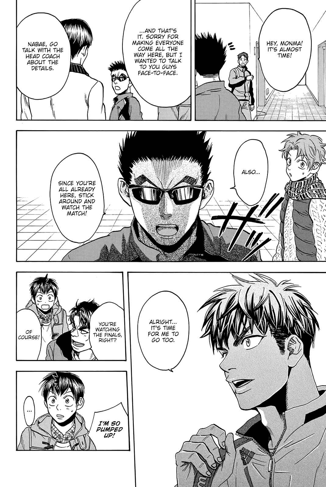 Page 21 Chapter 369 Baby Steps