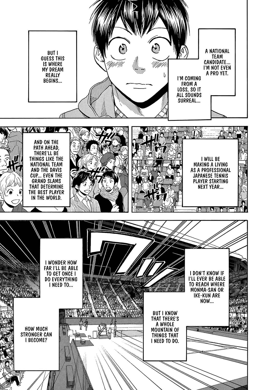 Page 22 Chapter 369 Baby Steps