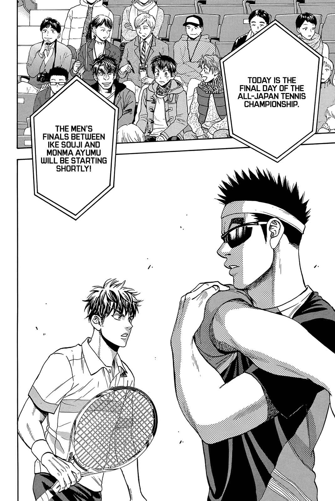 Page 23 Chapter 369 Baby Steps