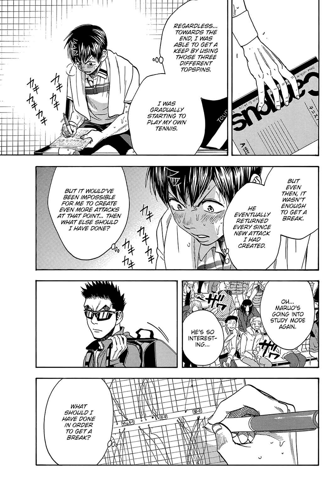 Page 5 Chapter 369 Baby Steps