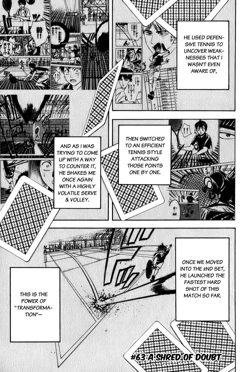 Page 1 Chapter 63 Baby Steps