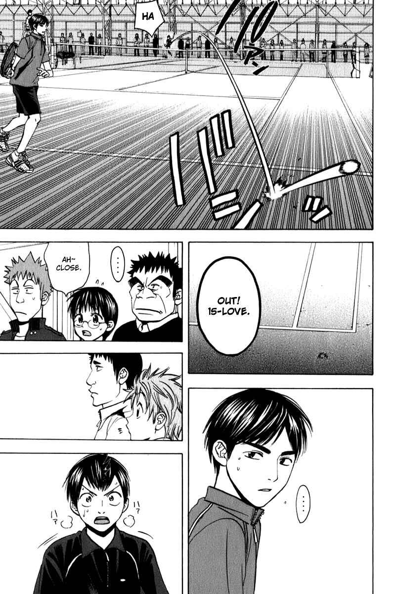 Page 11 Chapter 63 Baby Steps