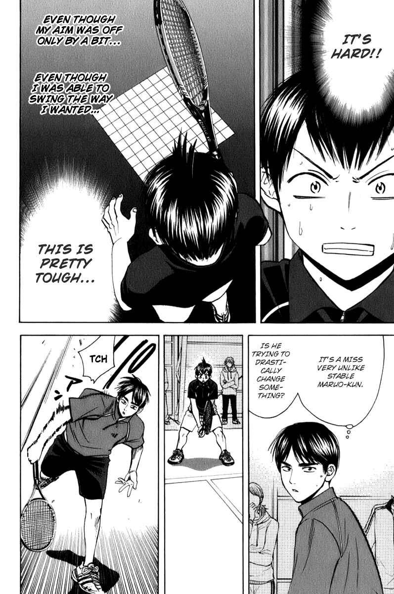 Page 12 Chapter 63 Baby Steps