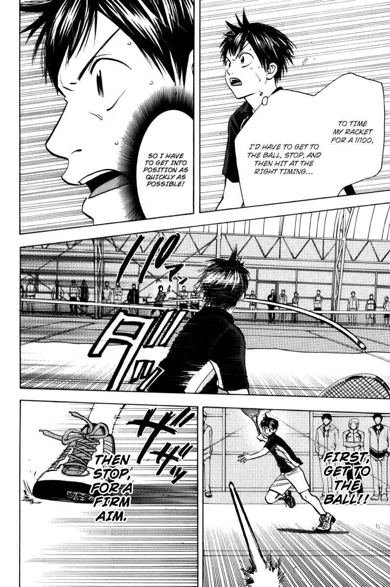 Page 14 Chapter 63 Baby Steps