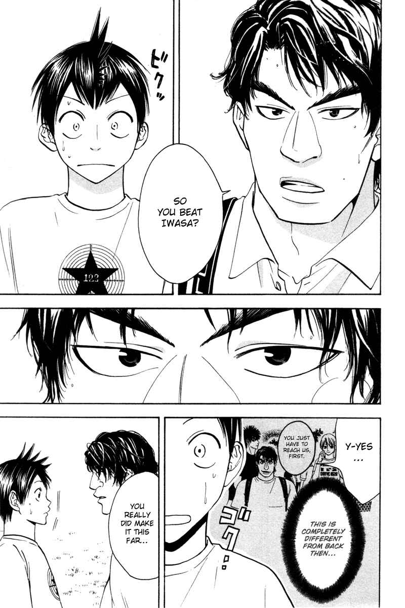 Page 11 Chapter 34 Baby Steps