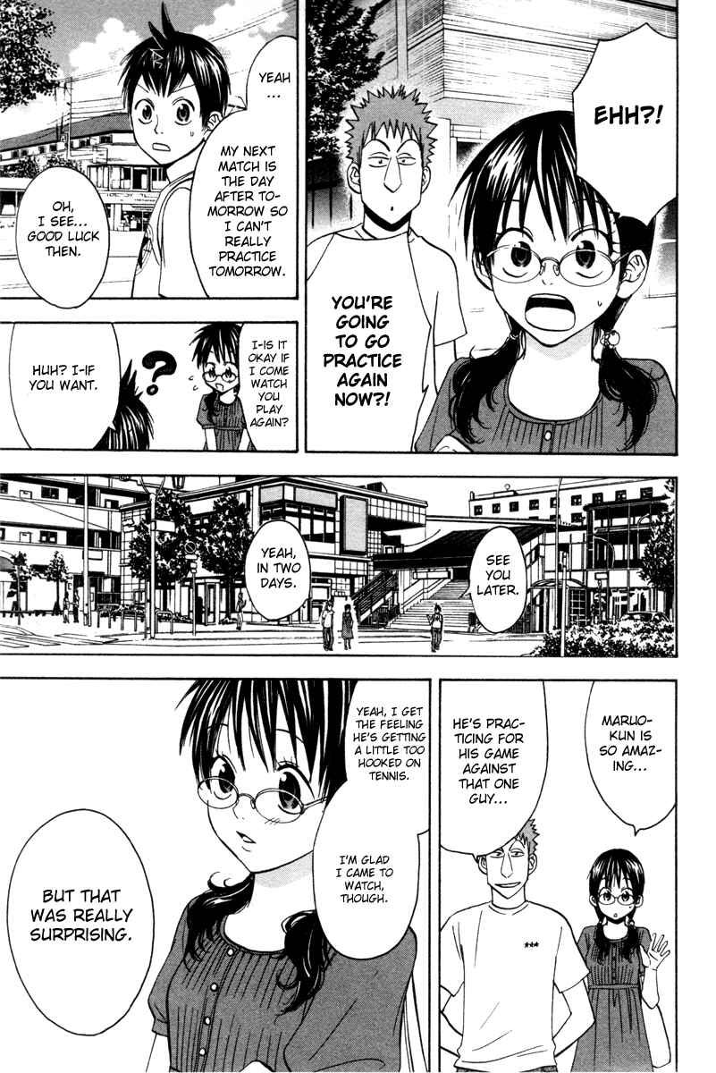 Page 15 Chapter 34 Baby Steps