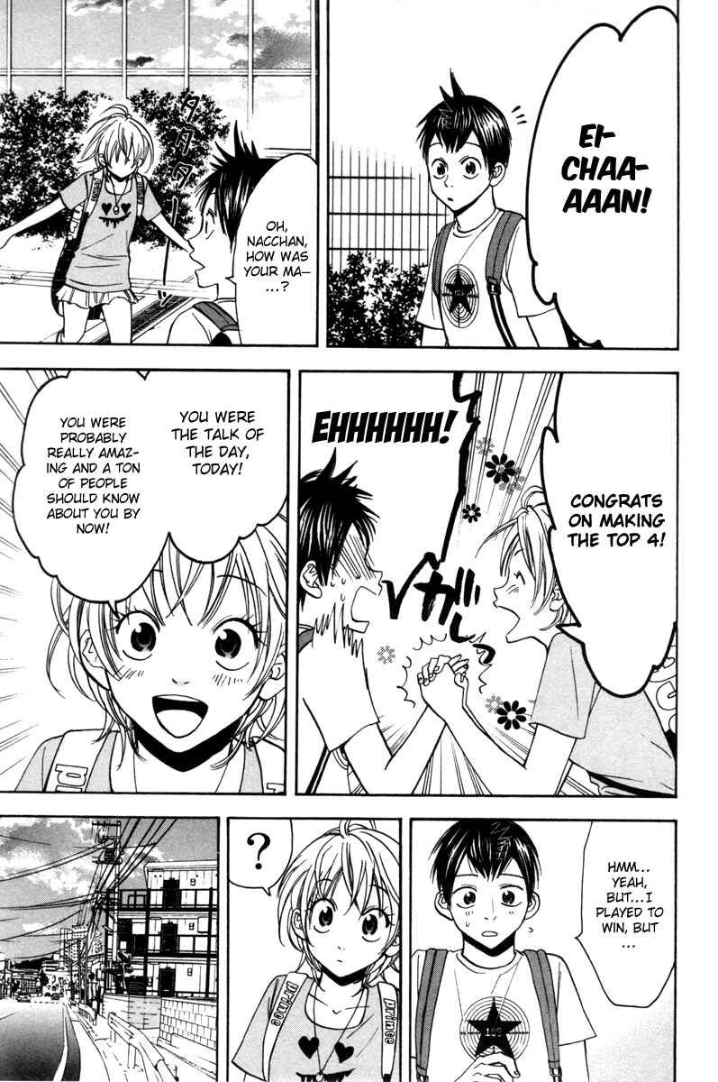 Page 17 Chapter 34 Baby Steps