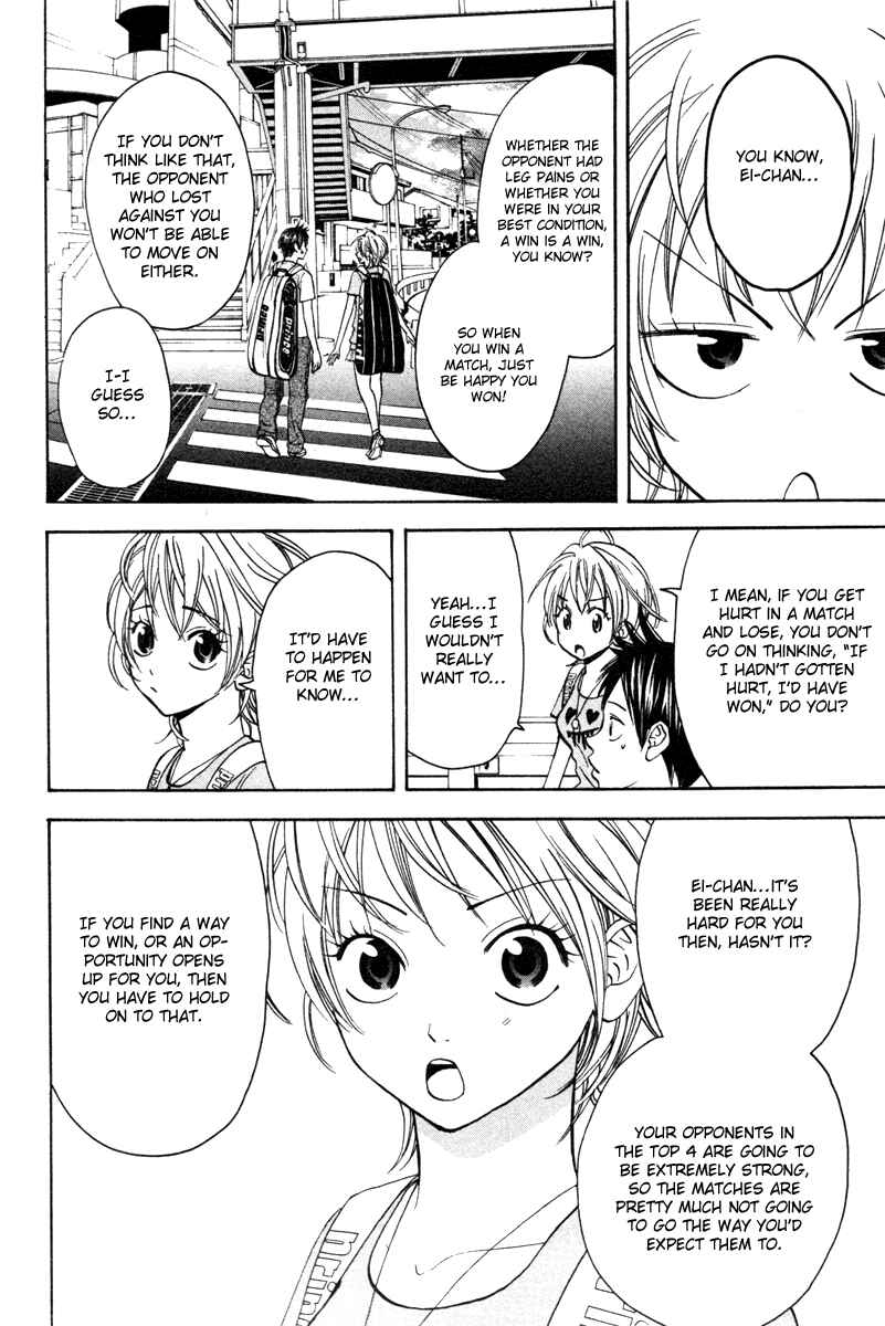 Page 18 Chapter 34 Baby Steps