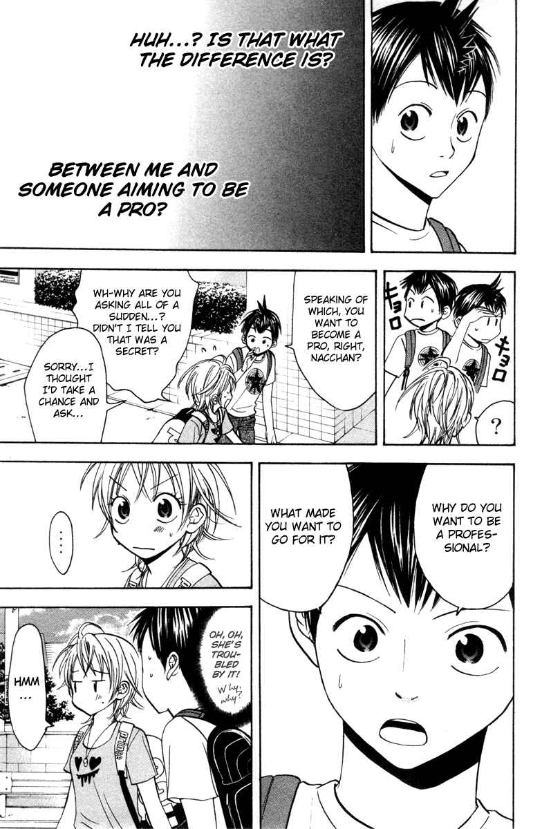 Page 19 Chapter 34 Baby Steps