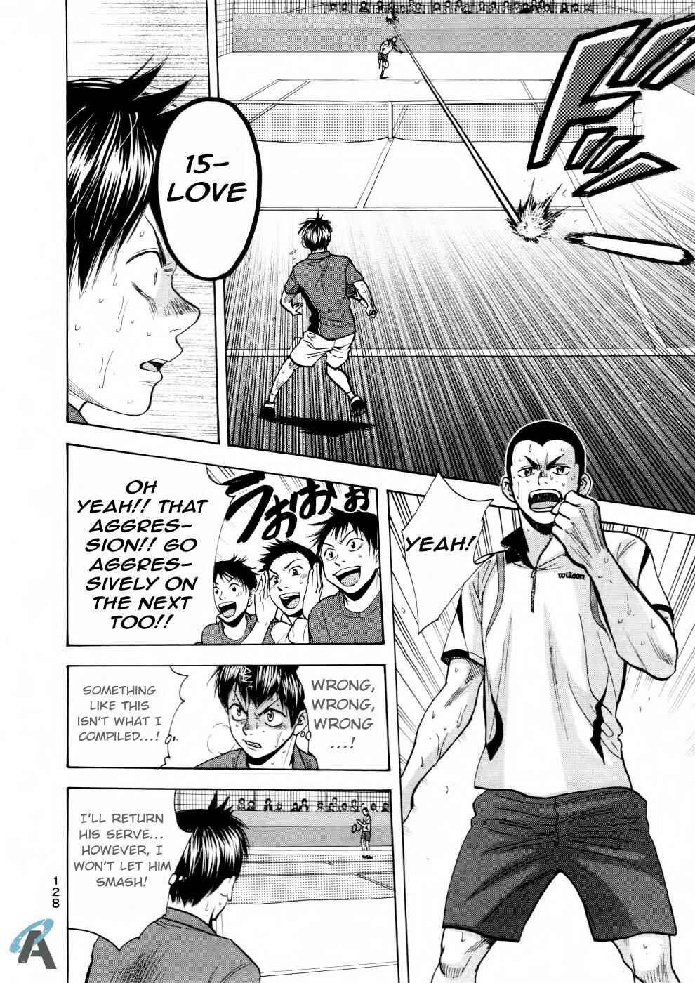 Page 13 Chapter 257 Baby Steps