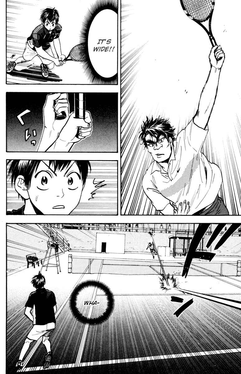 Page 4 Chapter 115 Baby Steps