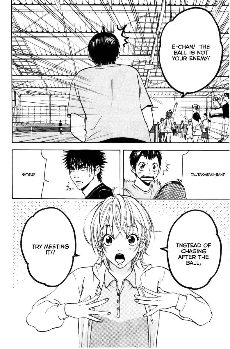 Page 14 Chapter 5 Baby Steps
