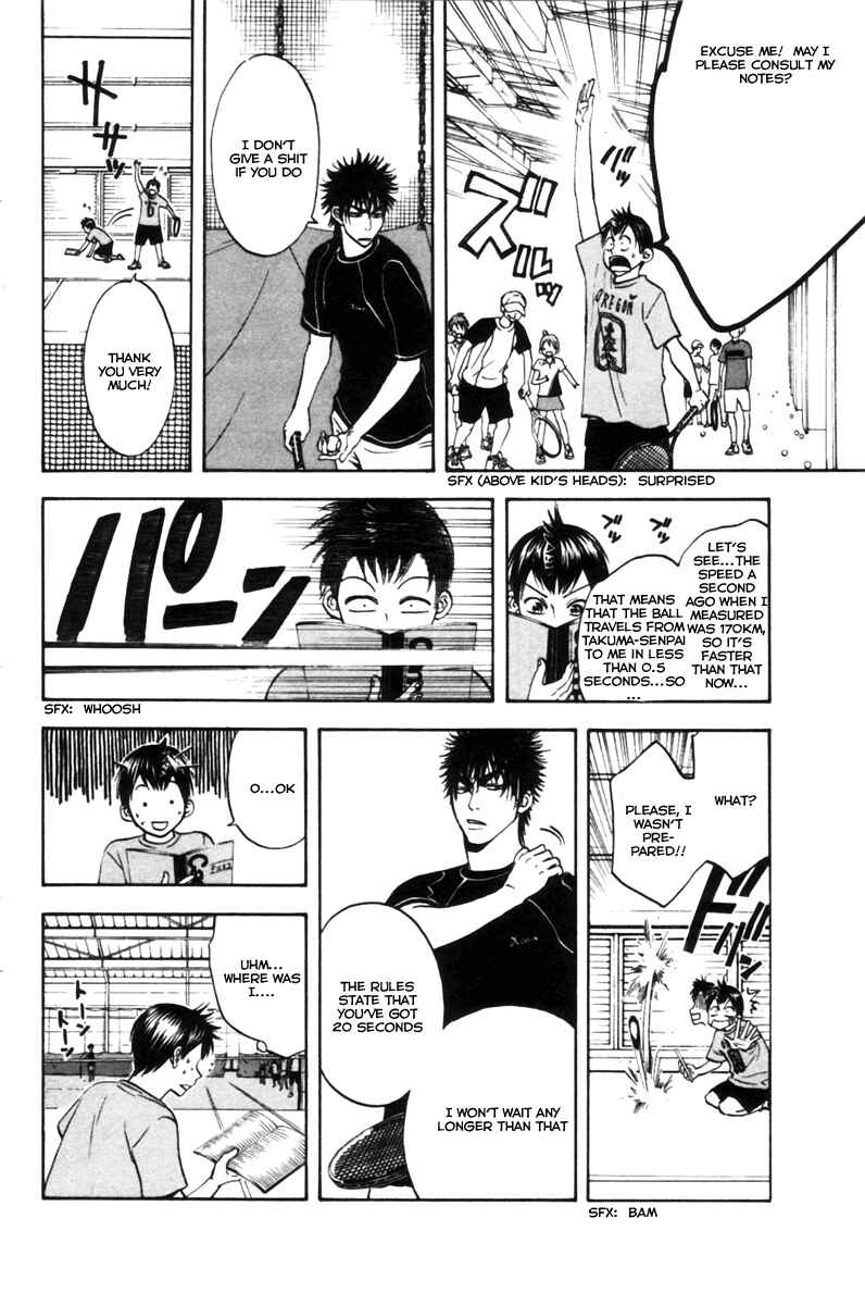 Page 8 Chapter 5 Baby Steps