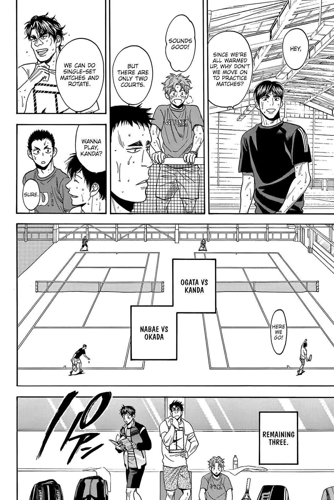 Page 11 Chapter 375 Baby Steps