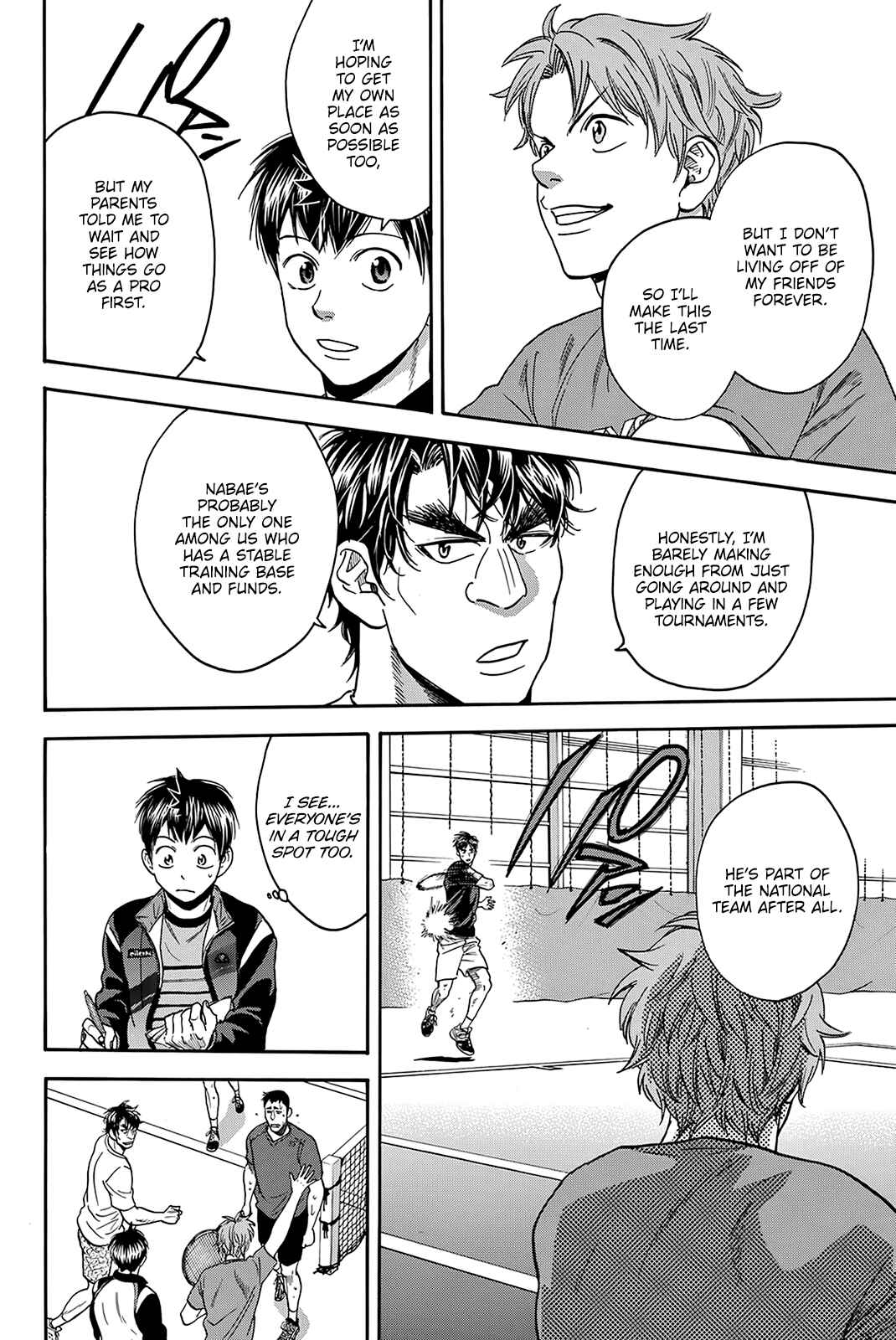 Page 13 Chapter 375 Baby Steps