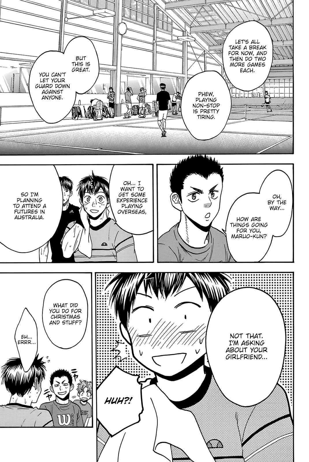 Page 20 Chapter 375 Baby Steps