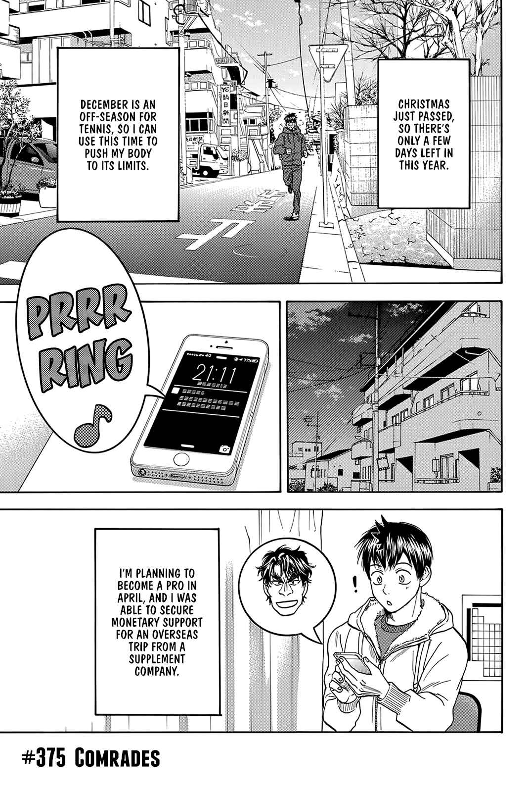 Page 6 Chapter 375 Baby Steps