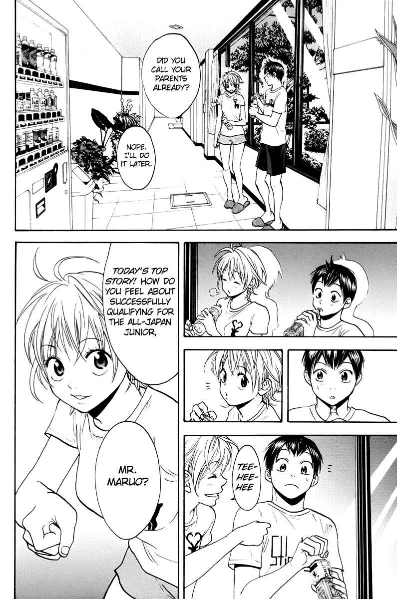 Page 5 Chapter 156 Baby Steps