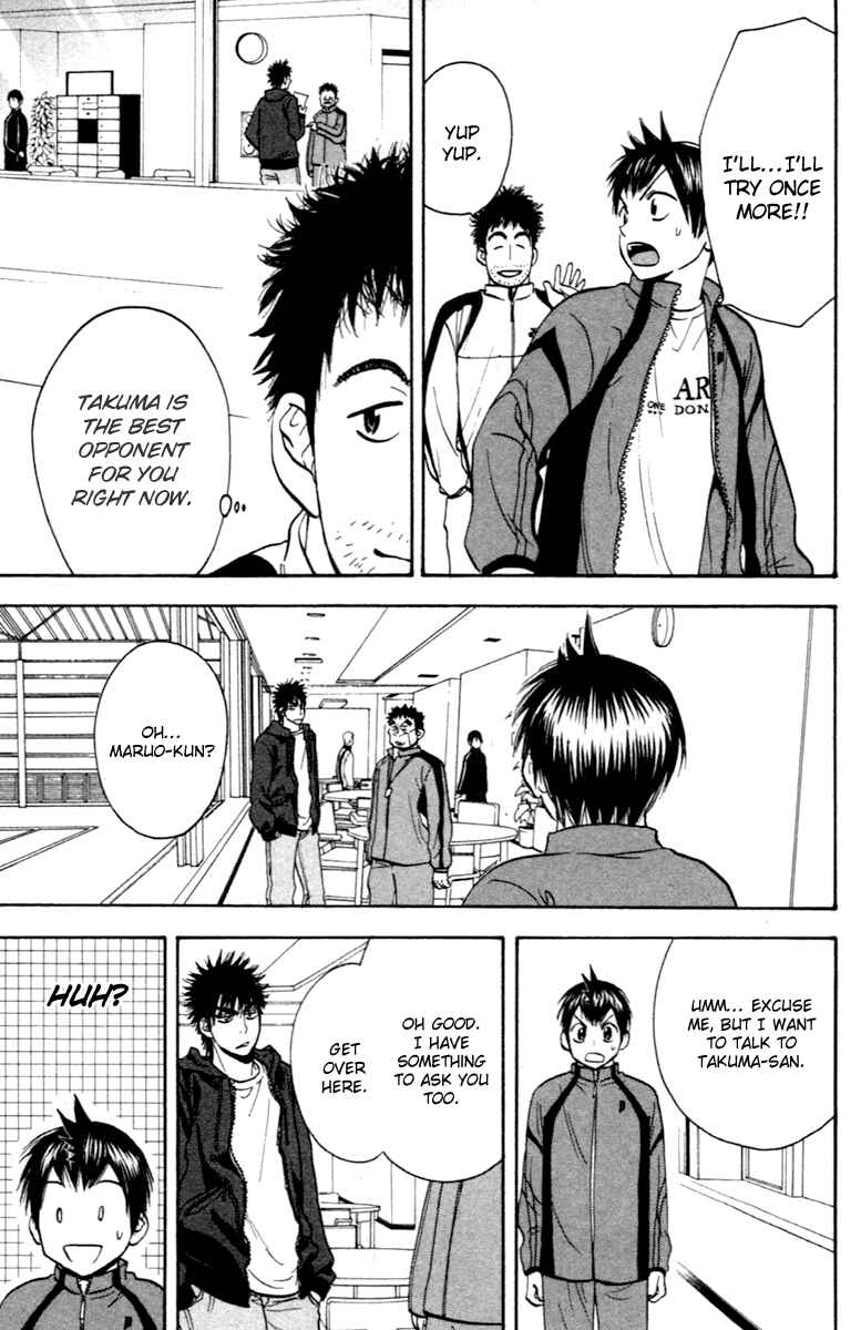 Page 11 Chapter 92 Baby Steps