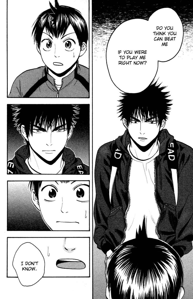 Page 16 Chapter 92 Baby Steps