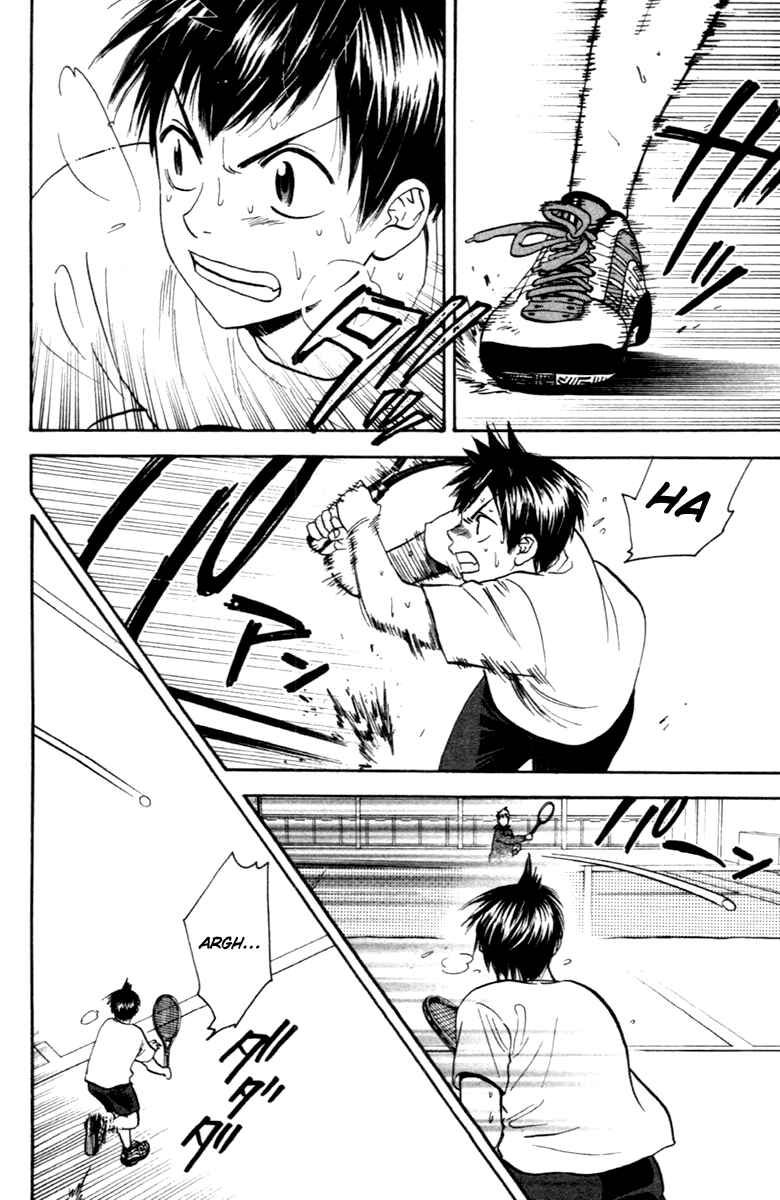 Page 2 Chapter 92 Baby Steps