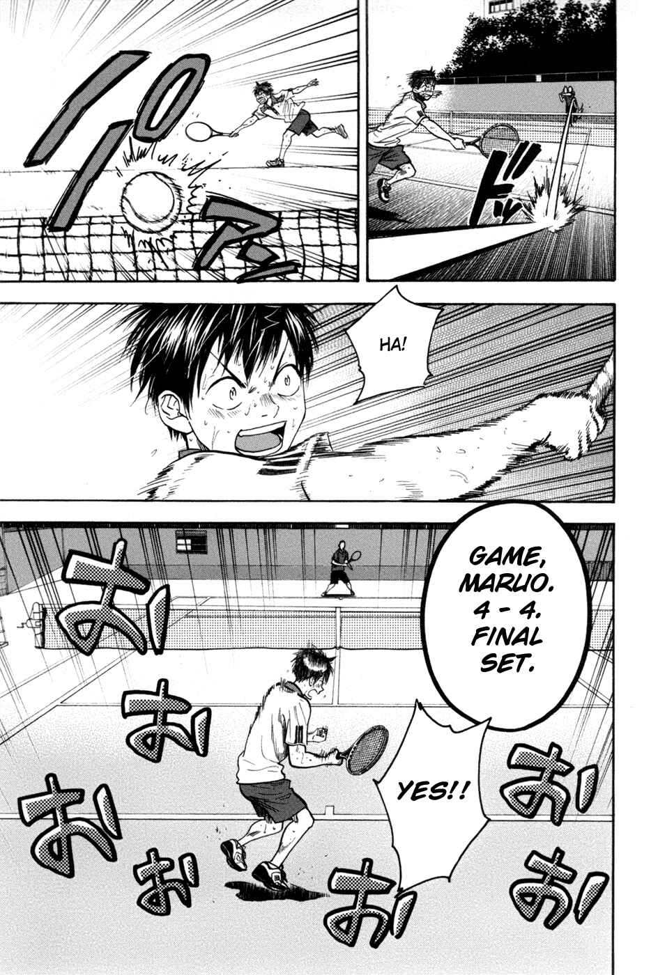 Page 15 Chapter 206 Baby Steps