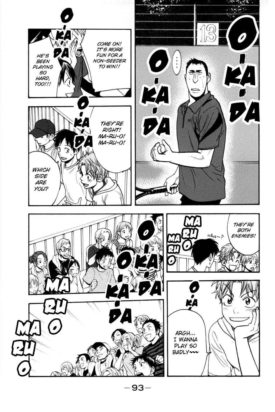 Page 17 Chapter 206 Baby Steps