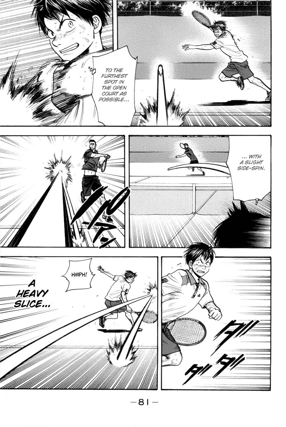 Page 5 Chapter 206 Baby Steps