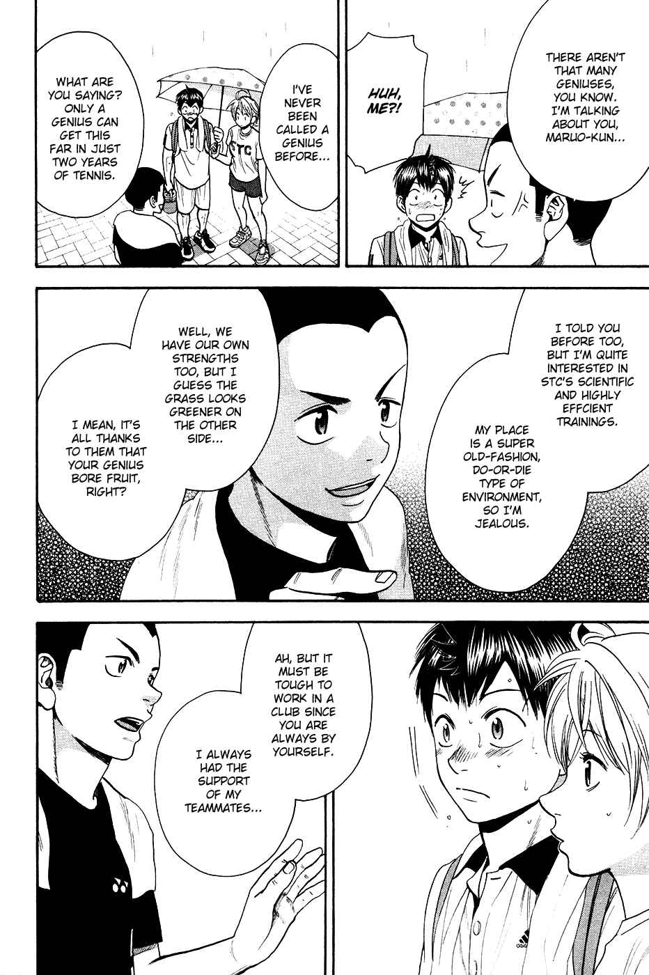 Page 15 Chapter 233 Baby Steps