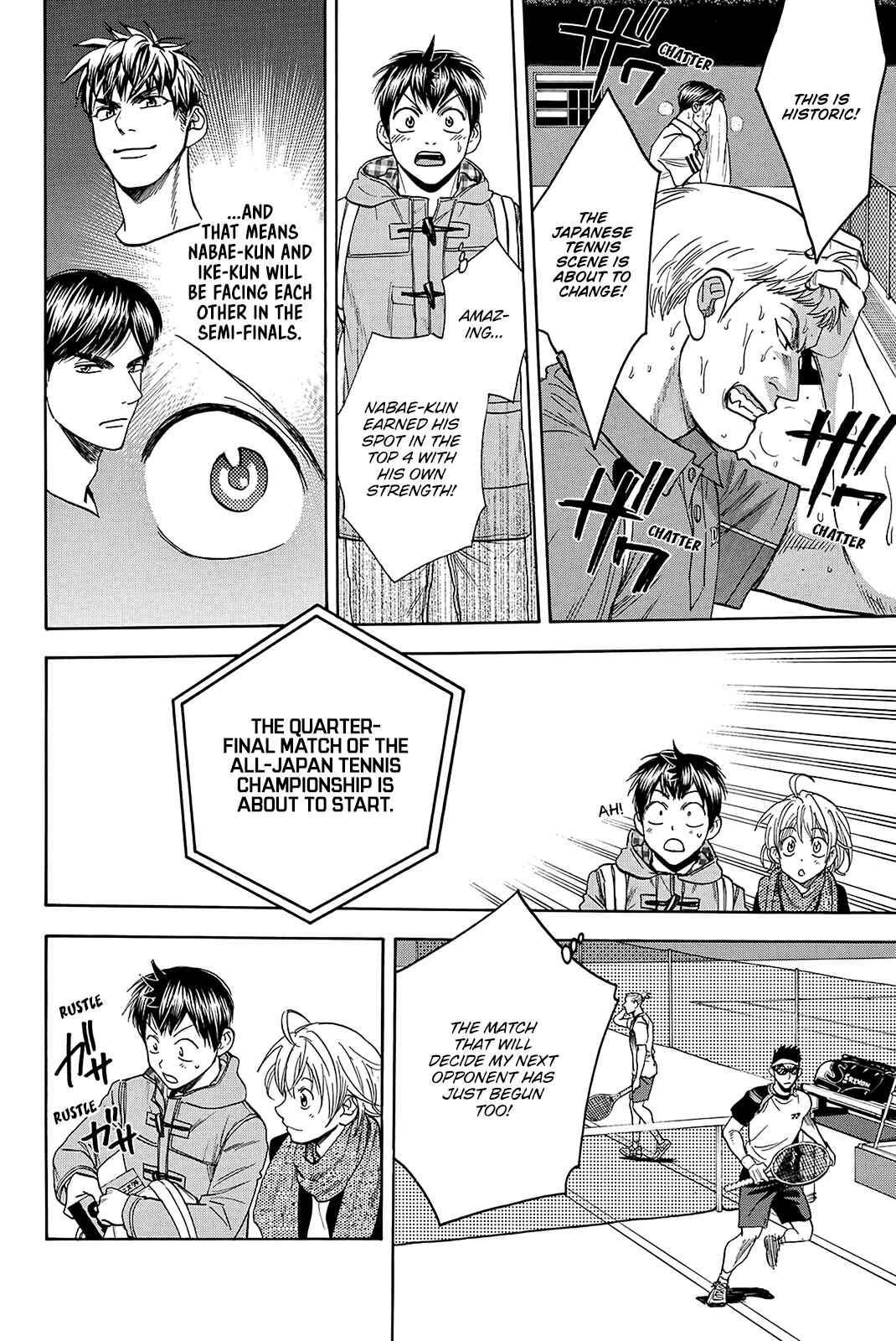 Page 11 Chapter 357 Baby Steps