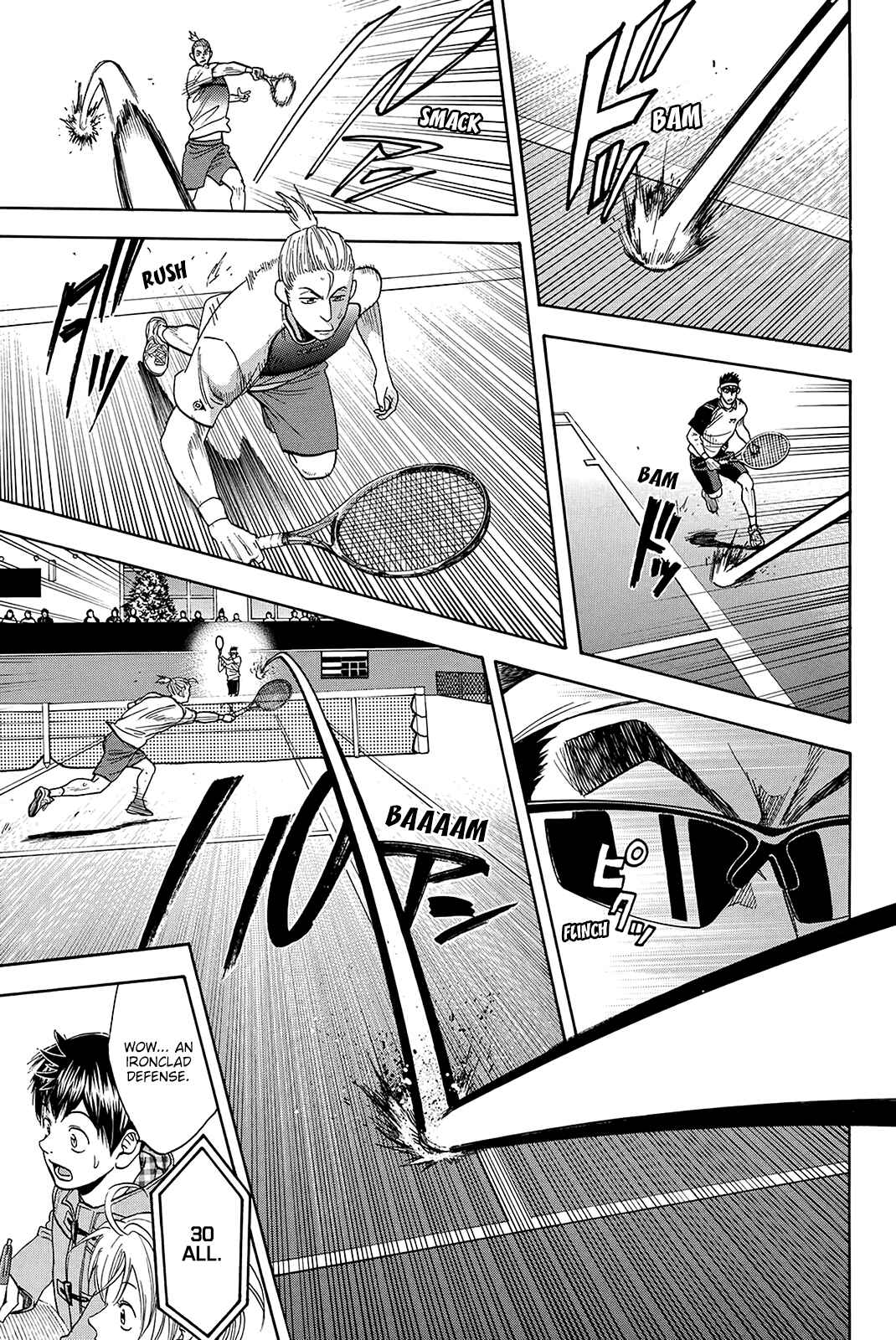 Page 14 Chapter 357 Baby Steps