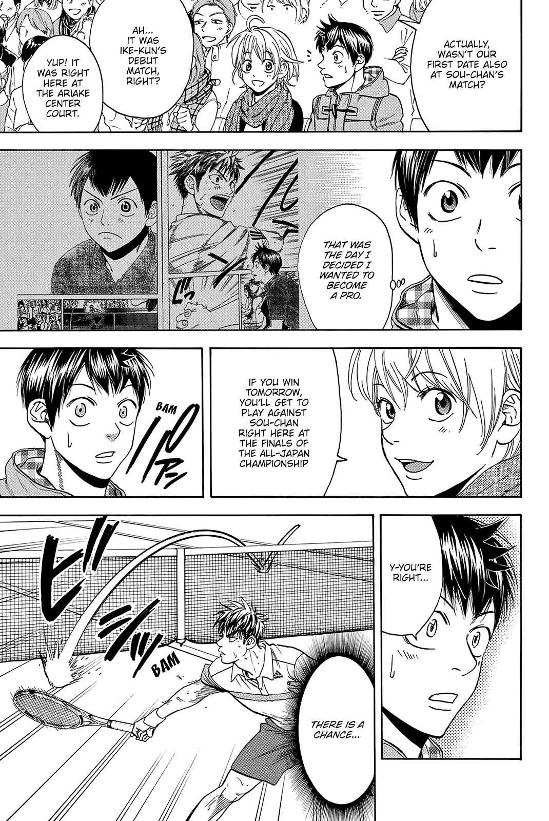 Page 4 Chapter 357 Baby Steps
