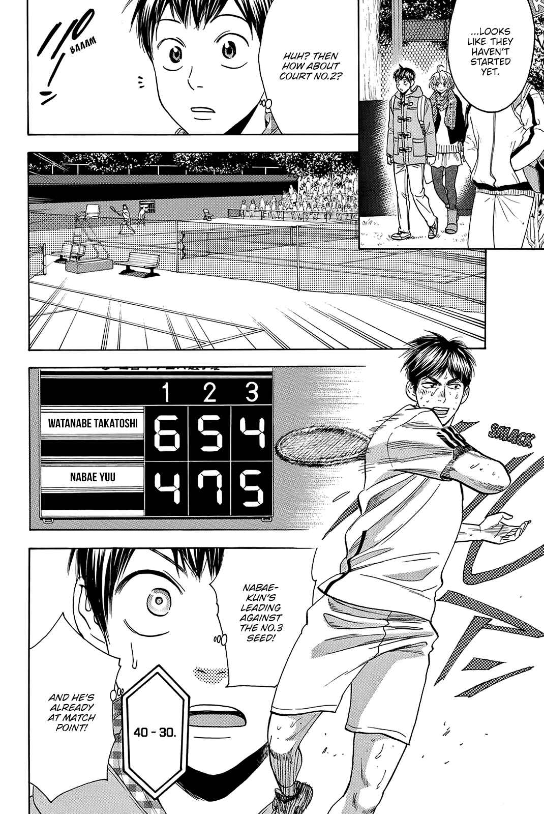 Page 7 Chapter 357 Baby Steps