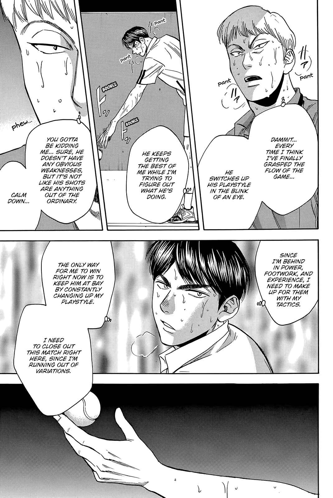 Page 8 Chapter 357 Baby Steps