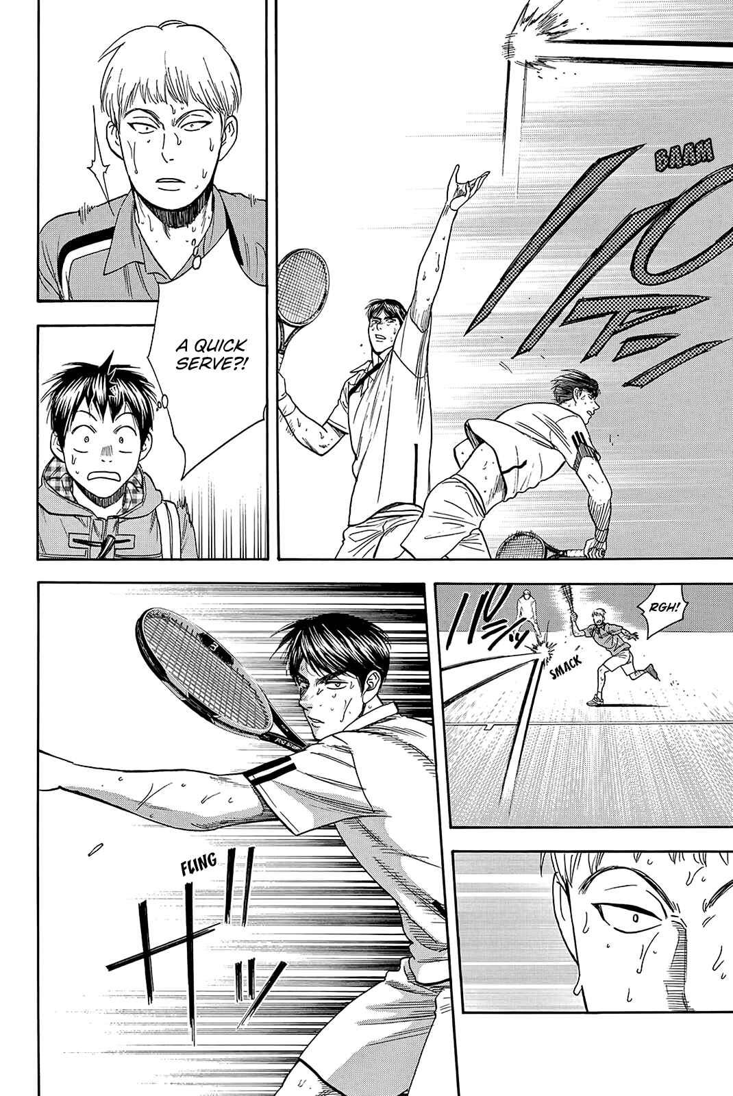 Page 9 Chapter 357 Baby Steps