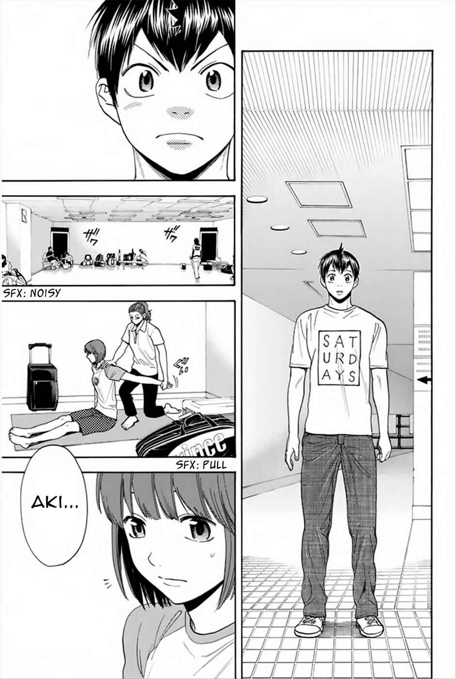 Page 6 Chapter 263 Baby Steps
