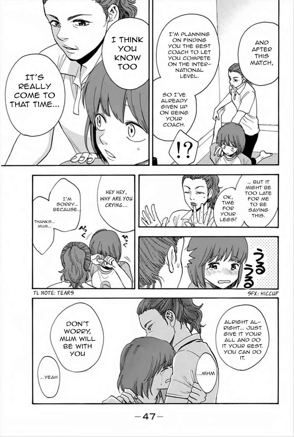 Page 8 Chapter 263 Baby Steps