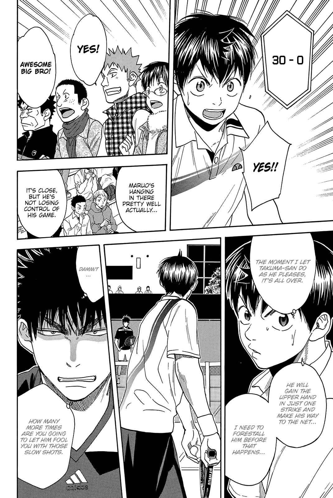 Page 12 Chapter 322 Baby Steps