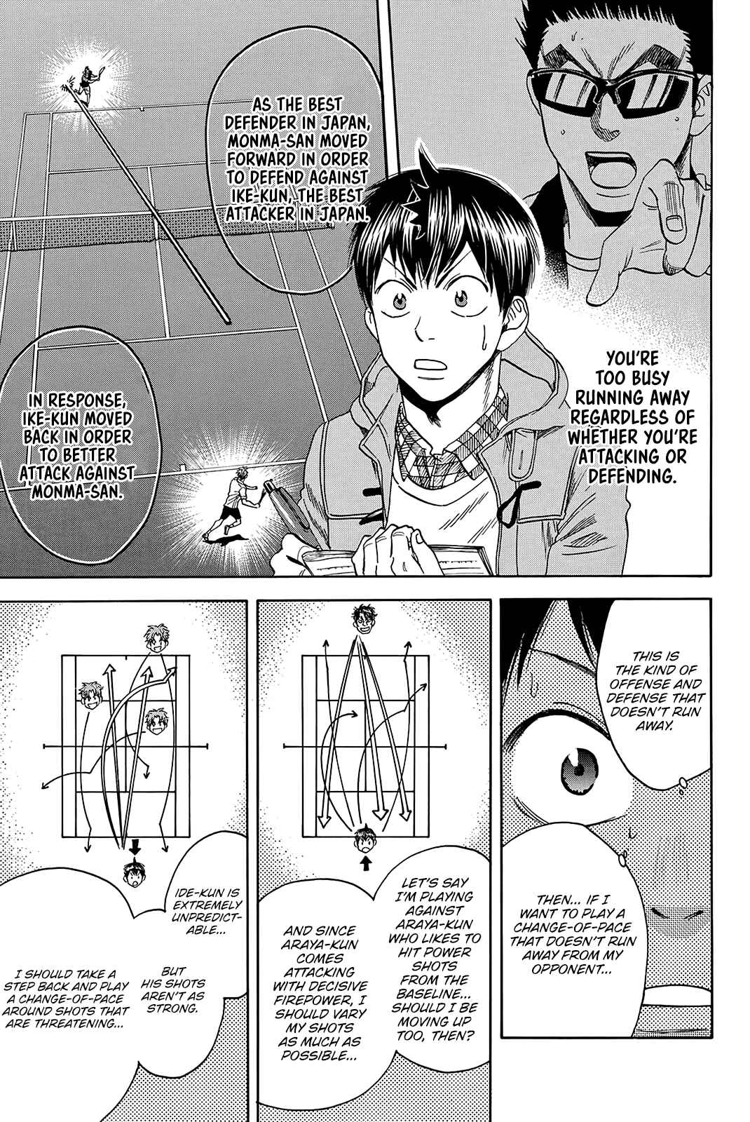 Page 10 Chapter 371 Baby Steps