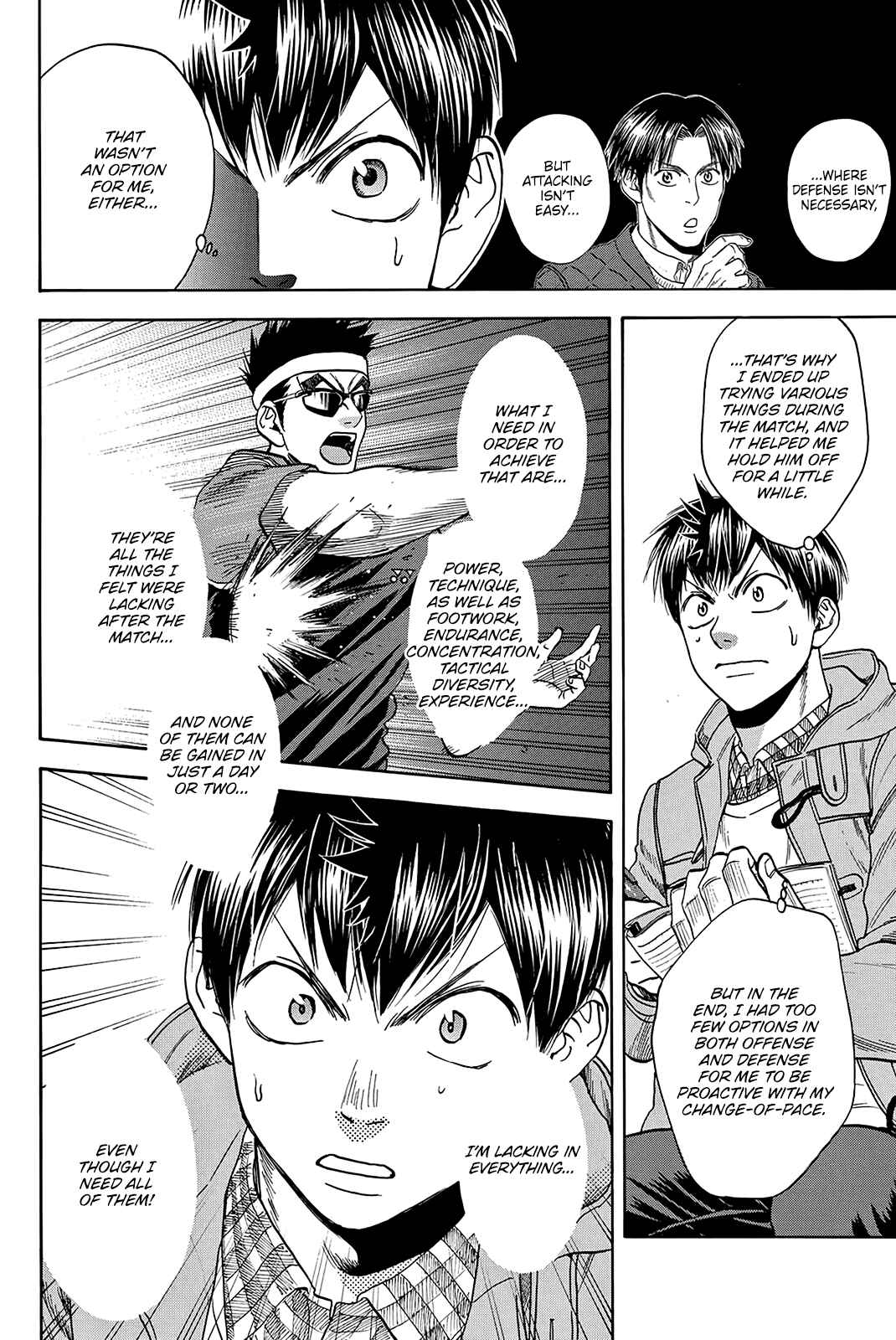 Page 15 Chapter 371 Baby Steps