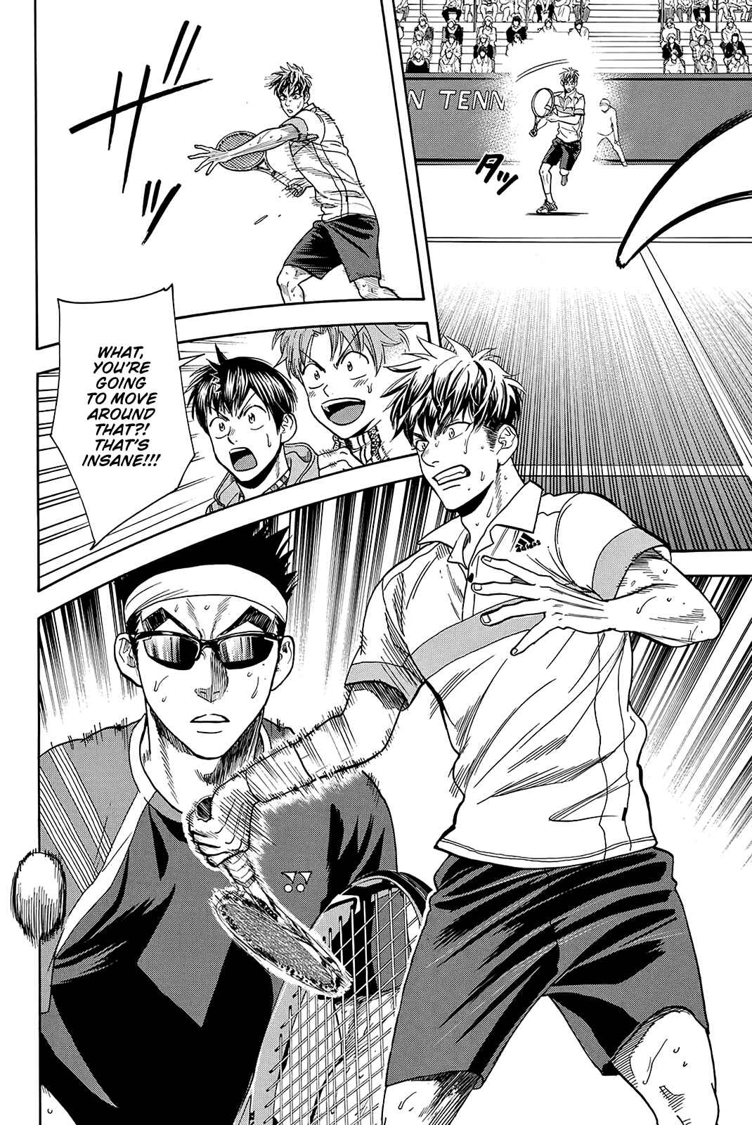 Page 17 Chapter 371 Baby Steps