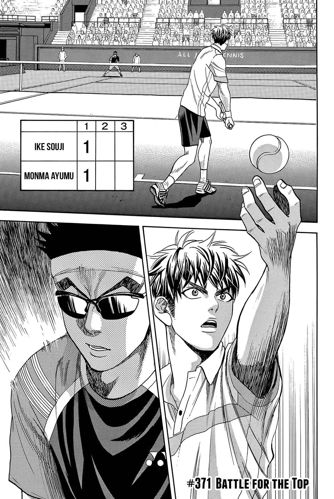 Page 2 Chapter 371 Baby Steps