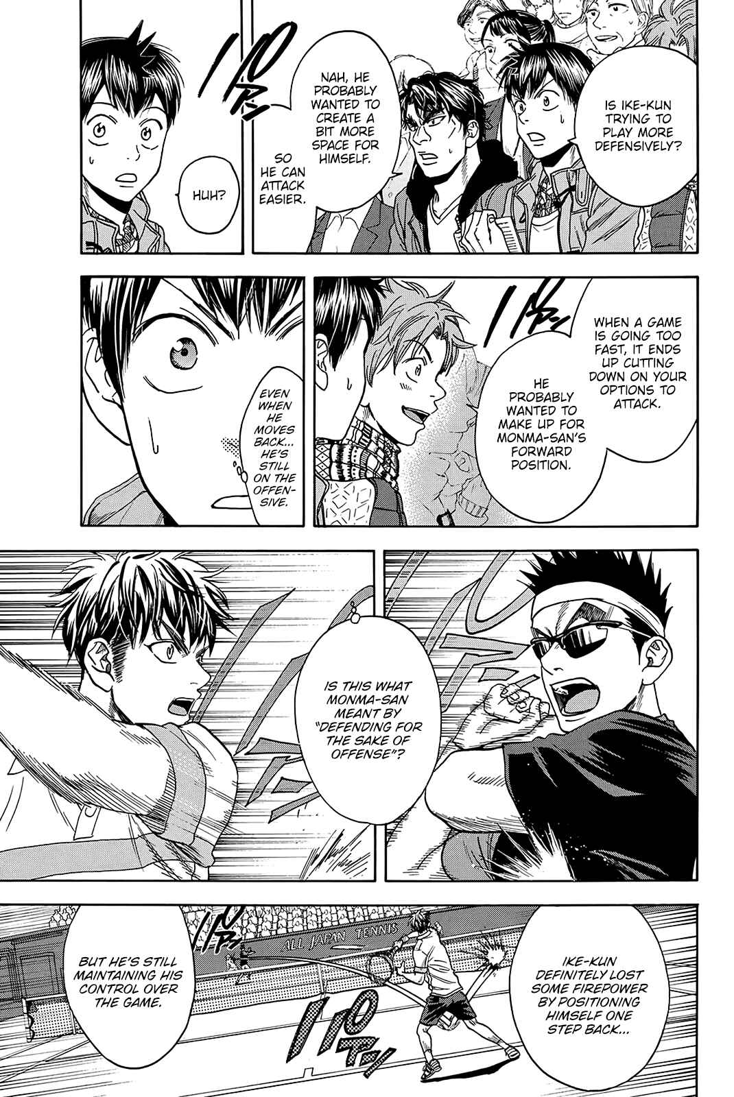 Page 4 Chapter 371 Baby Steps