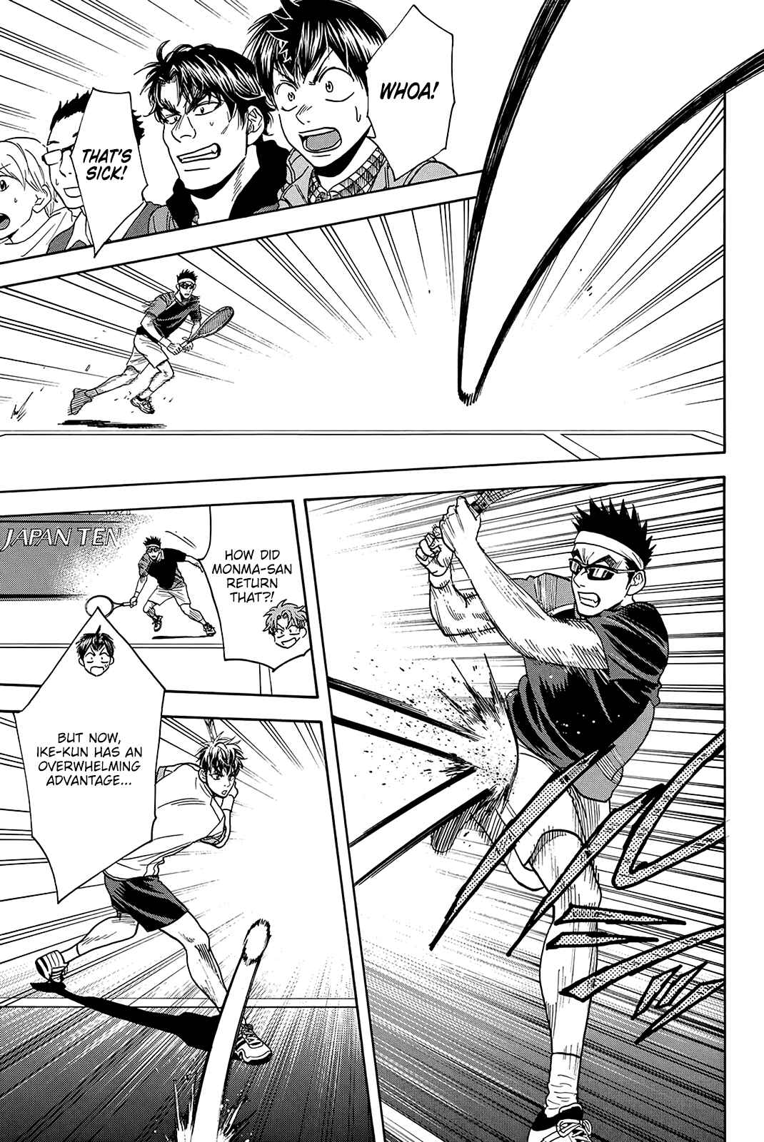 Page 6 Chapter 371 Baby Steps