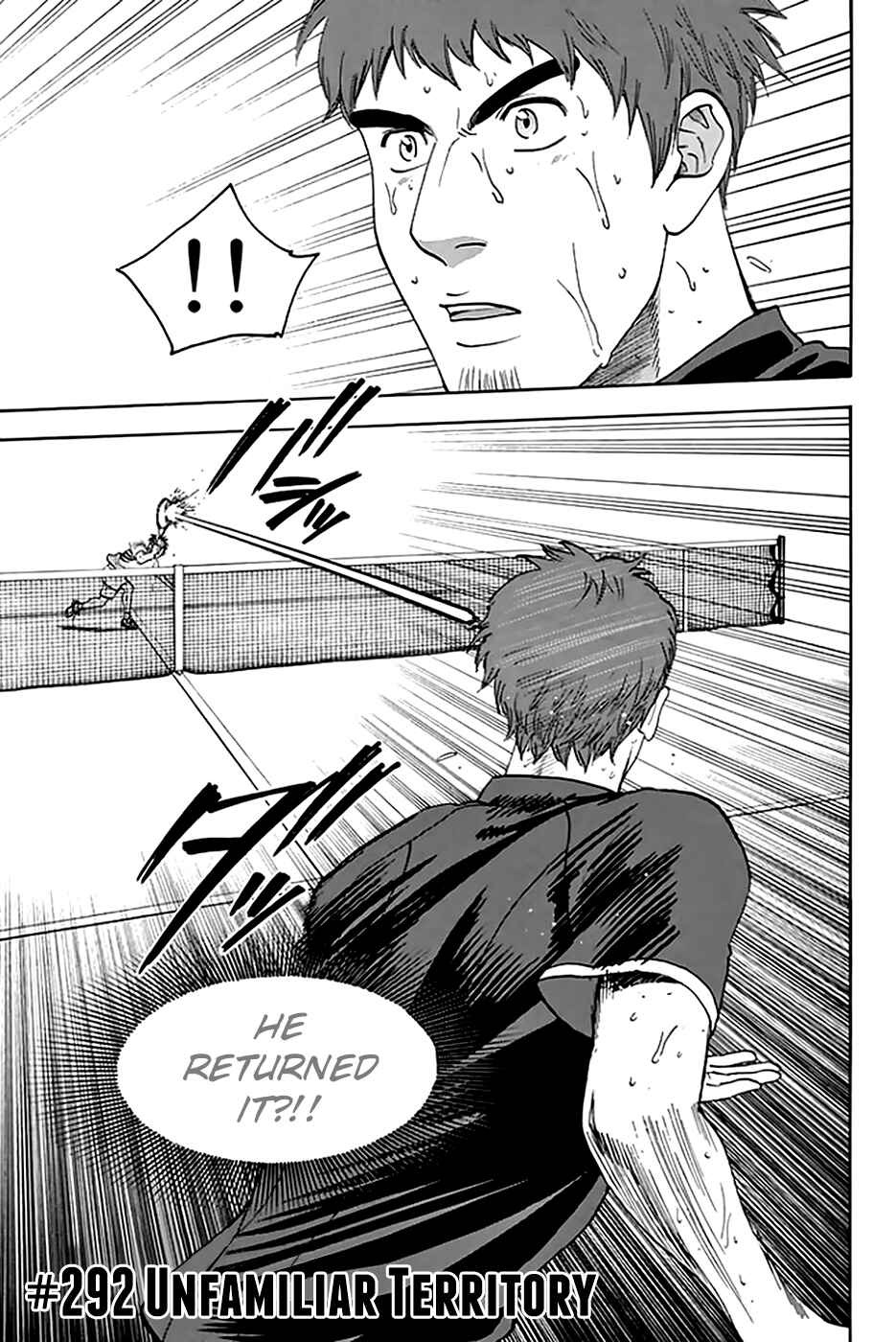 Page 2 Chapter 292 Baby Steps