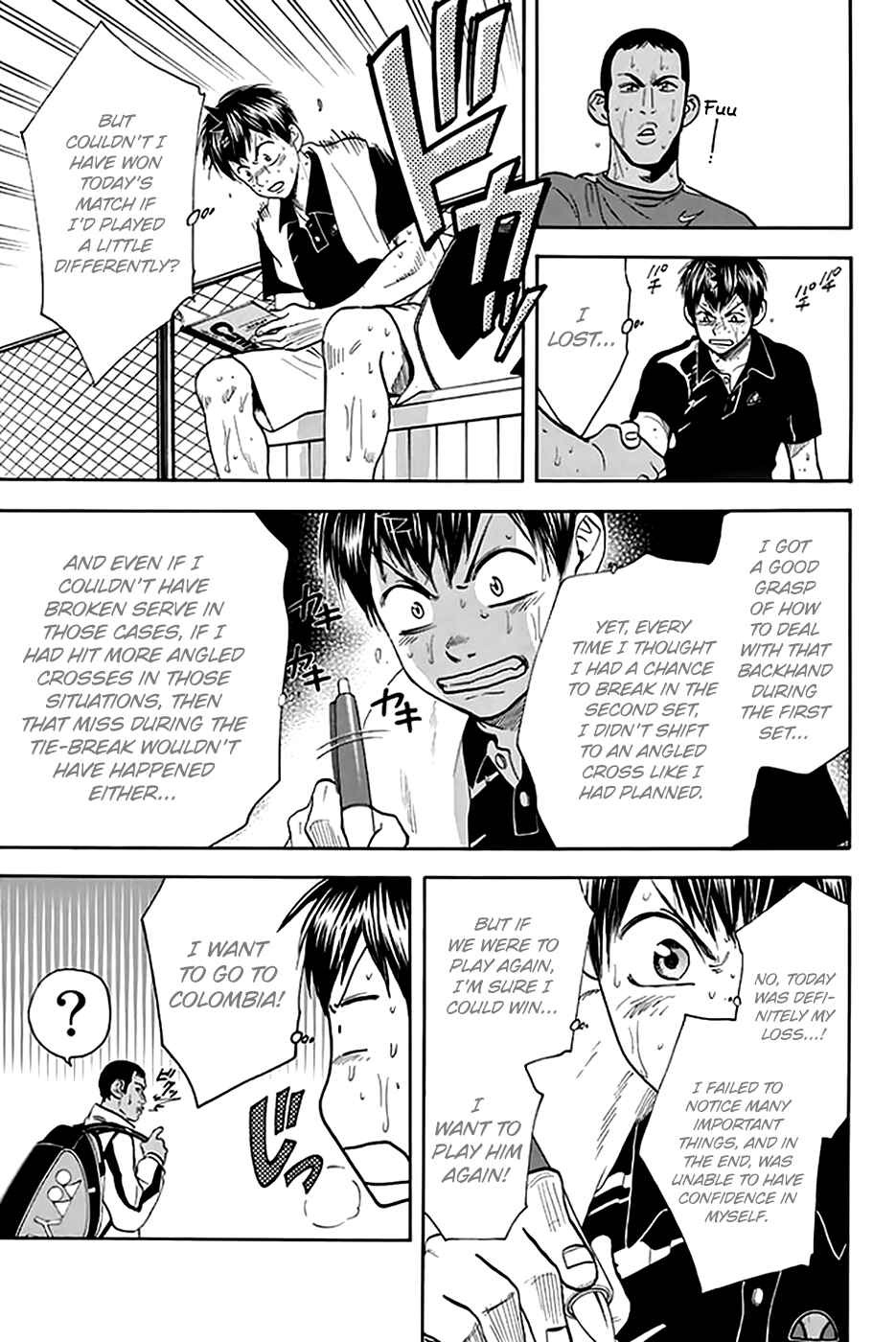 Page 22 Chapter 292 Baby Steps